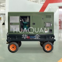 Комплексный анализ и перспективы применения передвижных генераторных установок