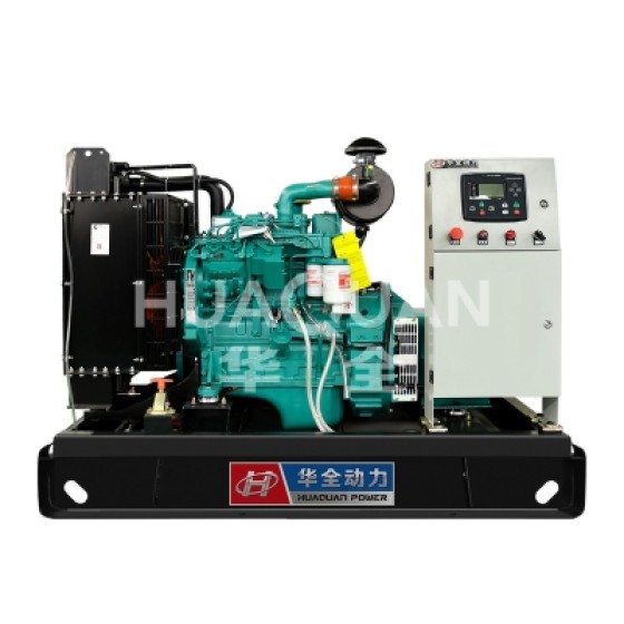 Huaquan DK_20kW Diesel Generator Set - Open Frame Type _ Four Protections