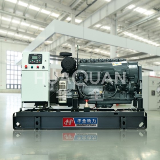Huaquan BN_50kW Diesel Generator Set - Open Frame - Ordinary Instruments