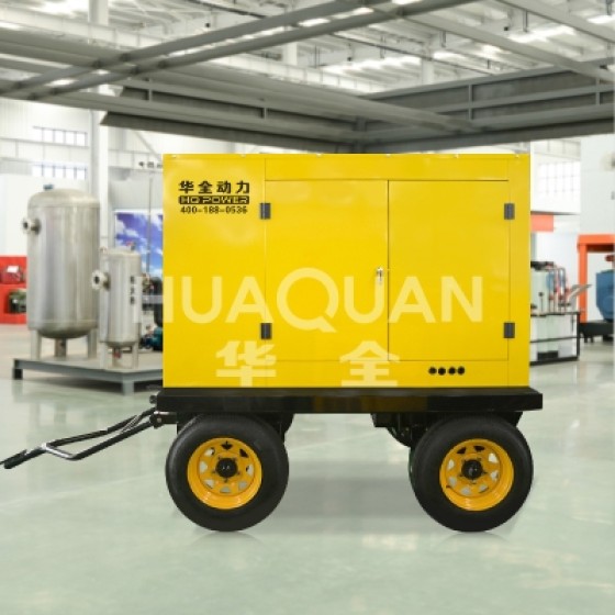 Huaquan YN_45kW Diesel Generator Set - Open Frame - Ordinary Instruments