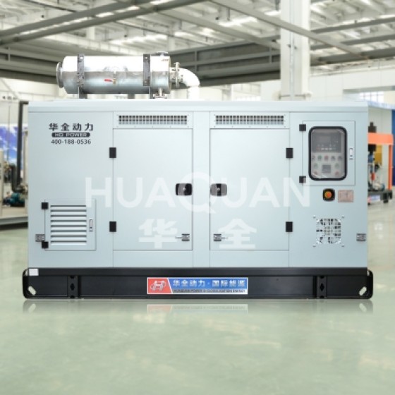 Полностью hq_250kw. газовый генератор-открытый 4 - й защитный механизм